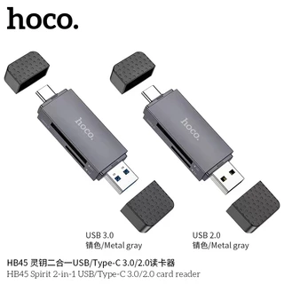 อะแดปเตอร์ HOCO HB45 การ์ดรีดเดอร์ Type-C/USB 2.0 3.0 ความเร็วสูง 5Gbps รองรับ OTG รับความจุสูงสุด 2TB