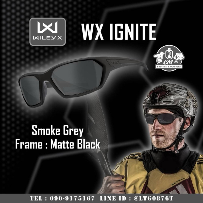 แว่นตากันสะเก็ด Wiley X Ignite ของแท้