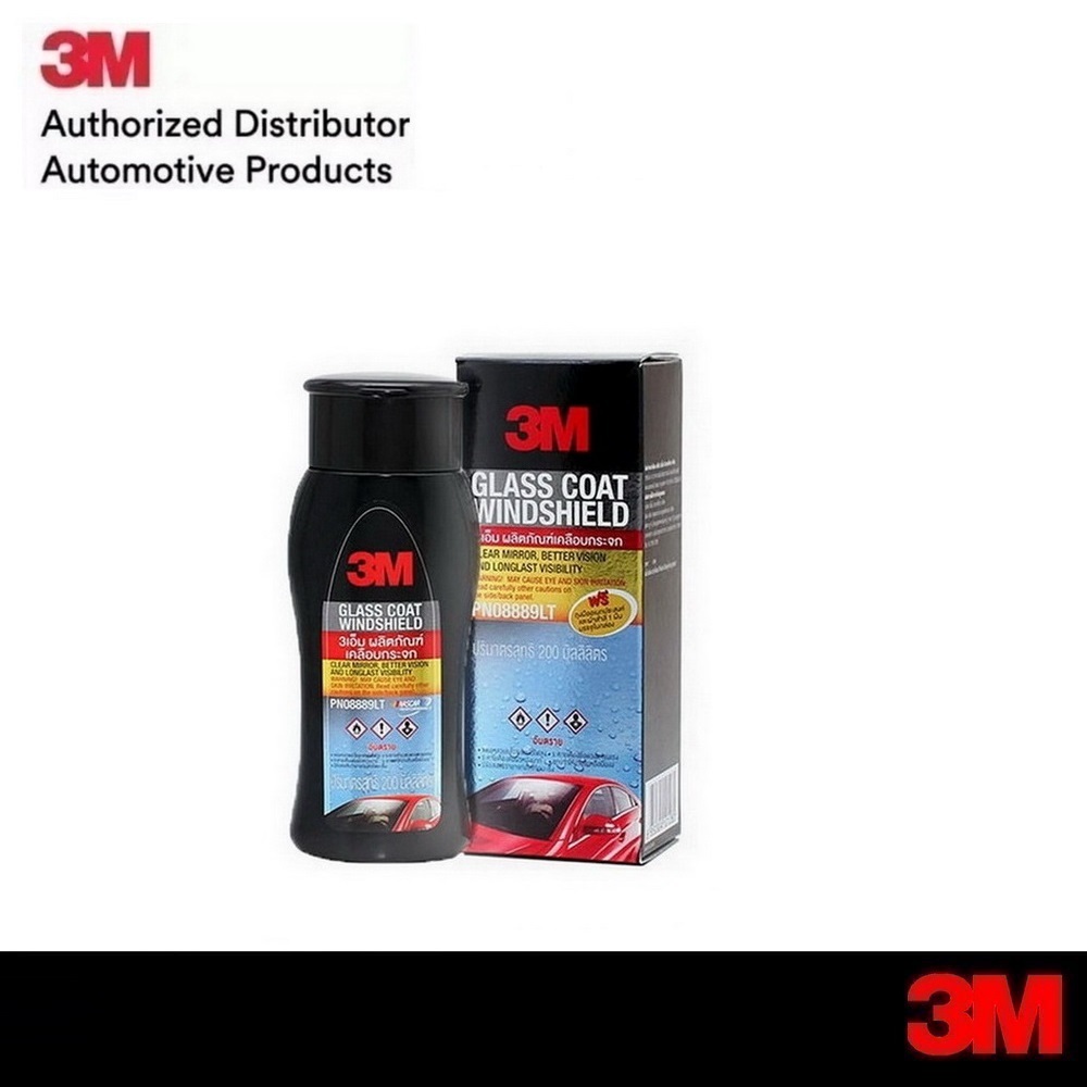 3M น้ำยาเคลือบกระจก ป้องกันน้ำเกาะกระจก ขนาด 200มล 8889LT Glass Coat Windshield