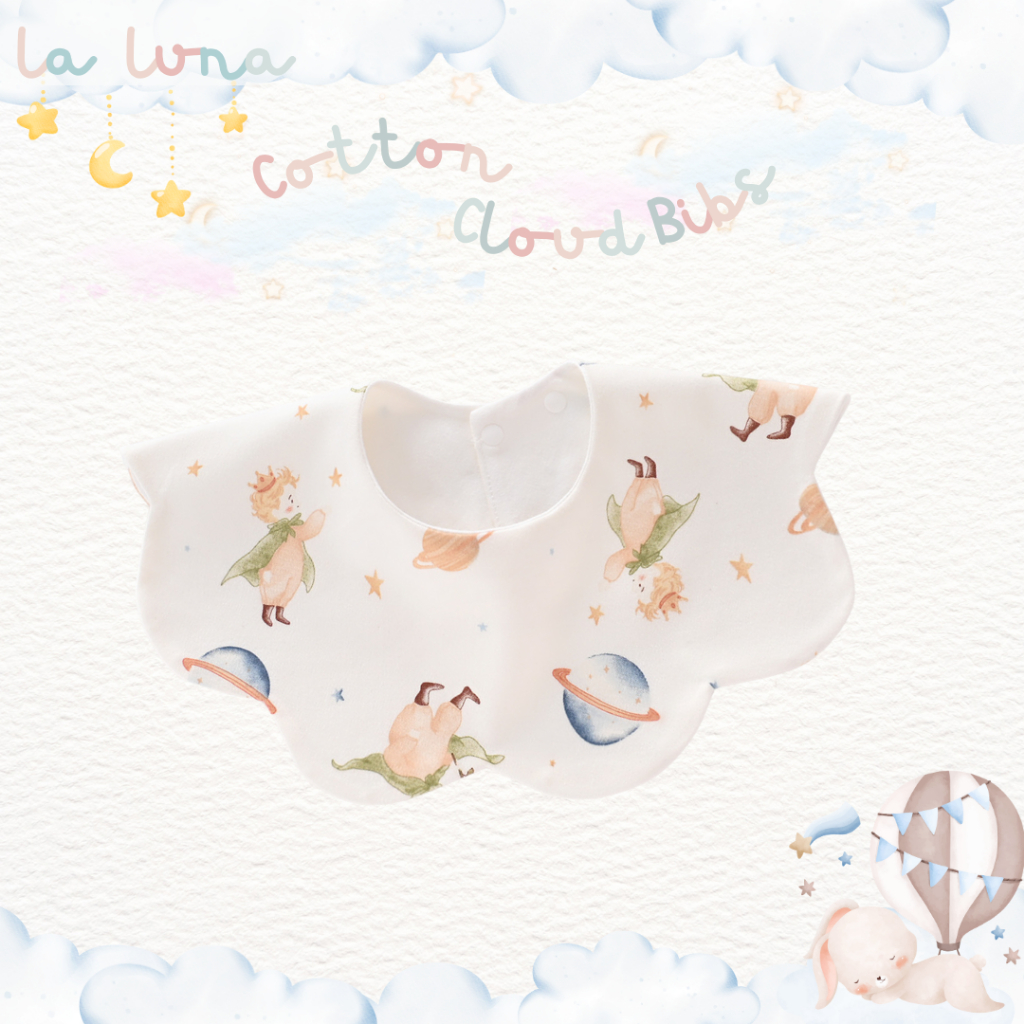 La Luna ผ้ากันเปื้อนเด็ก ผ้าซับน้ำลาย ฝ้ายออร์แกนิก 100% นุ่ม สำหรับเด็กอ่อน (Cotton Cloud Bib)