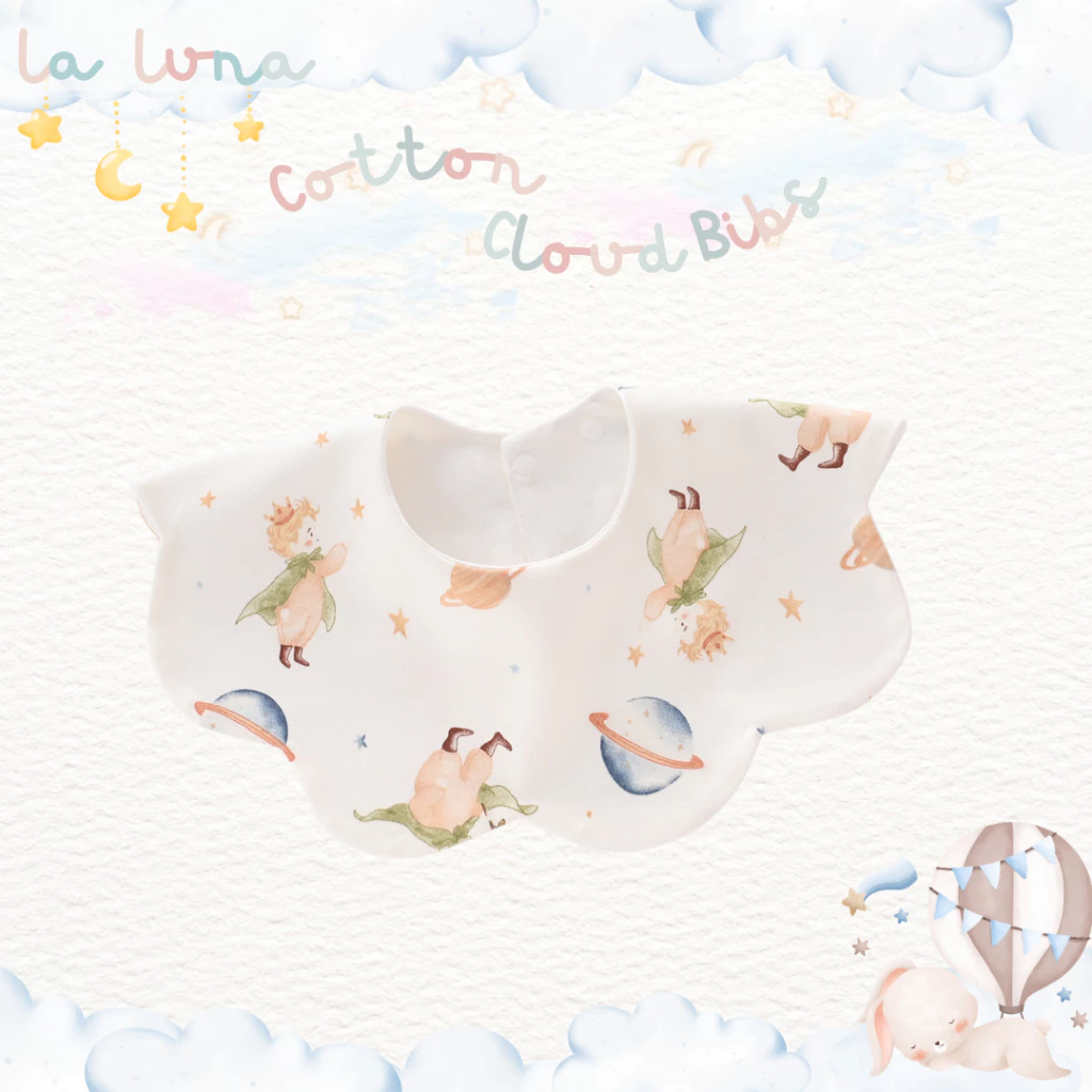 La Luna ผ้ากันเปื้อนเด็ก ผ้าซับน้ำลาย ฝ้ายออร์แกนิก 100% นุ่ม สำหรับเด็กอ่อน (Cotton Cloud Bib)