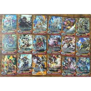 การ์ดบัดดี้ไฟท์ ดราก้อนเวิลด์ หมวดหมู่ ไซต์ 2แบบแยกใบชุด1