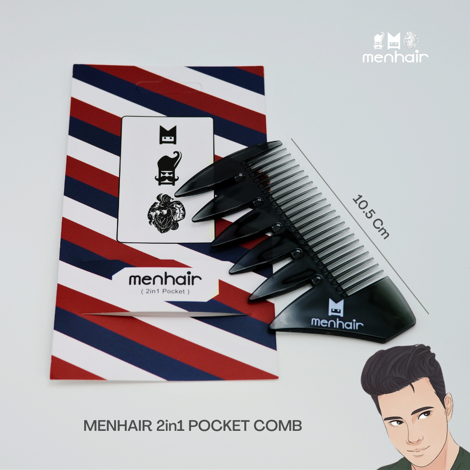 MENHAIR Texture Comb รุ่น 2in1 หวีพก ใช้เสยเเทนมือ ของเเท้100%