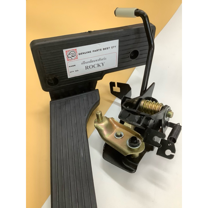 กล่องคันเร่ง เดก้า 270,DECA 270 ชุดกลไก+แป้นพลาสติก ไม่ไฟฟ้า ISUZU