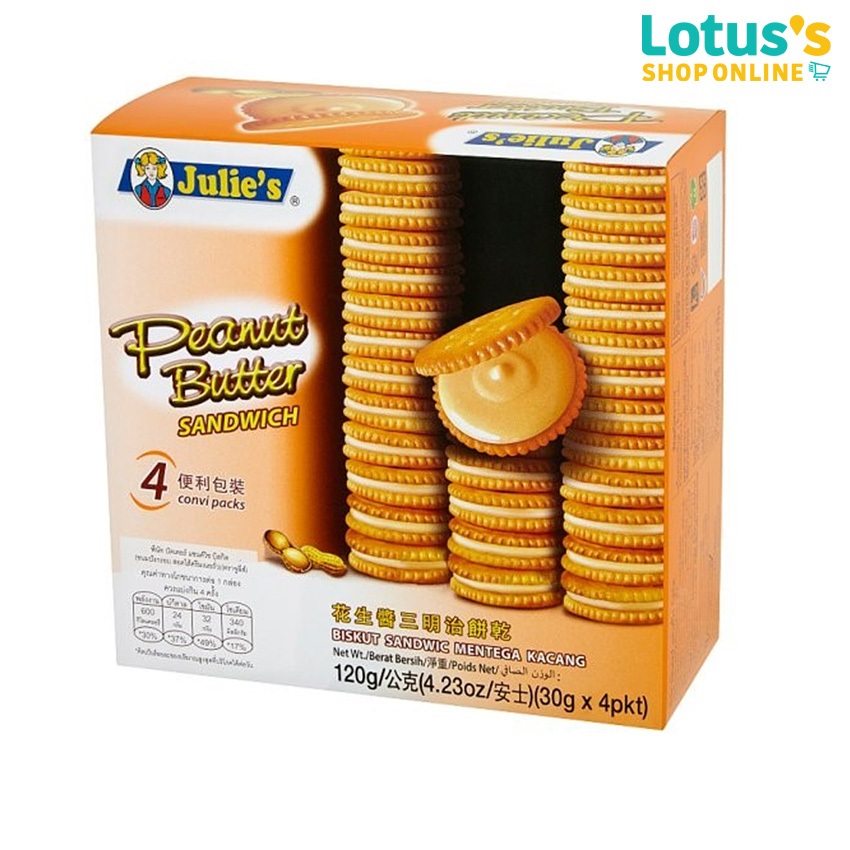 จูลี่ส์ แครกเกอร์ สอดไส้เนยถั่ว ขนาด 120 กรัม JULIES PEANUT BUTTER SANDWICH COOKIE120G