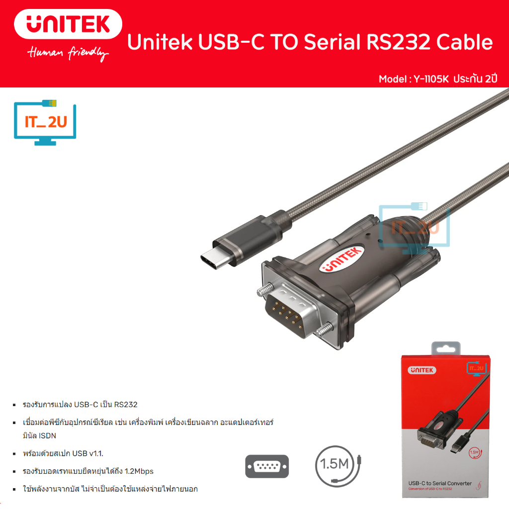 Unitek Y-1105K Cable USB Type C TO Serial RS-232 1.5M