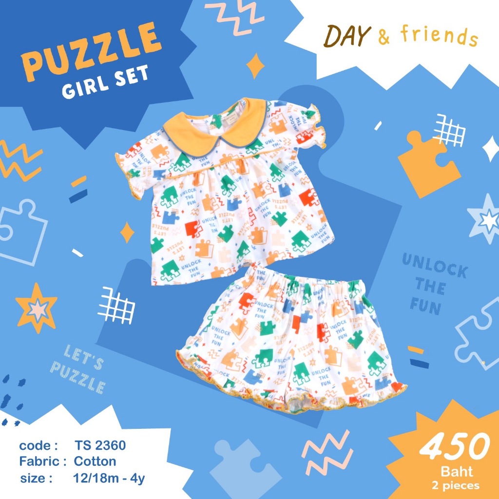 Puzzle girl set ชุดเชตเด็กผู้หญิง(TS2360)