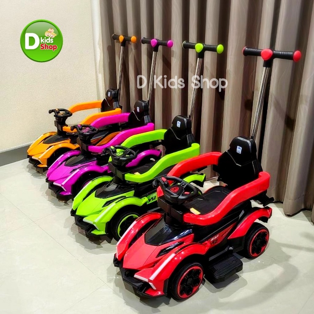 🔥KT1🔥รถขาไถ รถขาไถแลมโบ รถขาไถเด็ก ทรงแลมโบกินี 2in1 มีด้ามเข็น มีเสียงดนตรี มีไฟหน้ากระพริบ MT1846