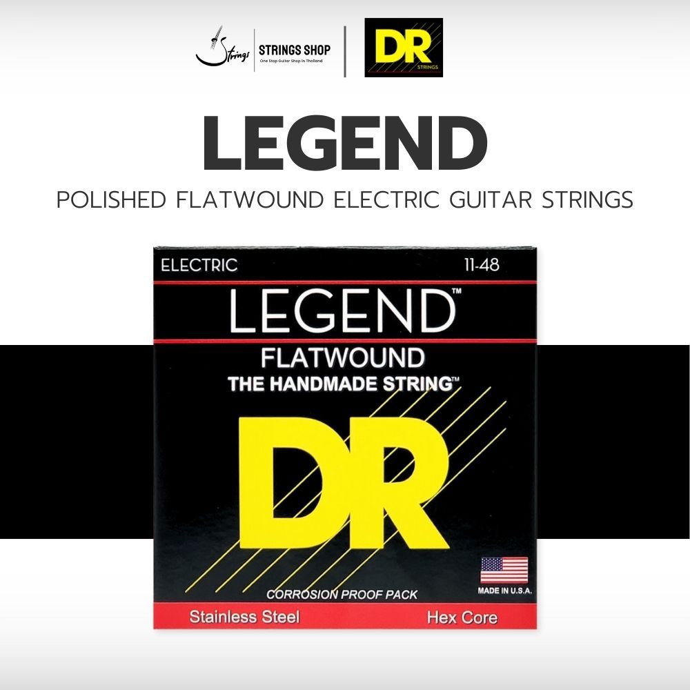 สายกีตาร์ไฟฟ้า  DR Strings LEGEND™ - Polished Flatwound Electric Guitar Strings (FL-11,FL-12,FL-13)