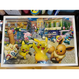 กรอบรูป 70x50 cm. เบา ทันสมัย ใส่จิ๊กซอว์ 1000ชิ้น สำหรับแขว…