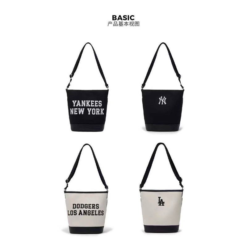 กระเป๋าสะพายทรงถัง NY (NY030)