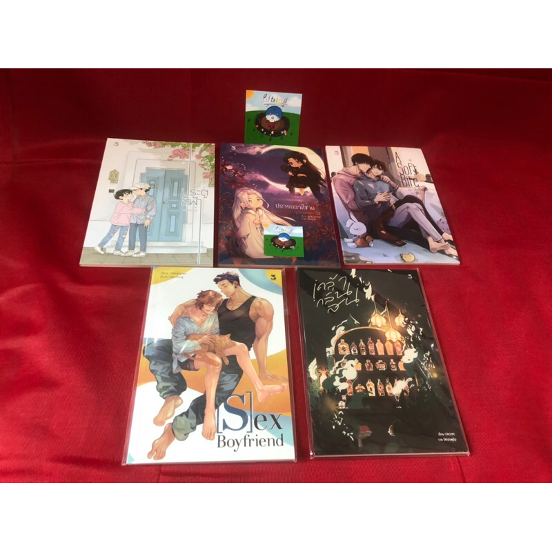 เรื่องสั้น แลกซื้อ สนพ.เฮอร์มิต