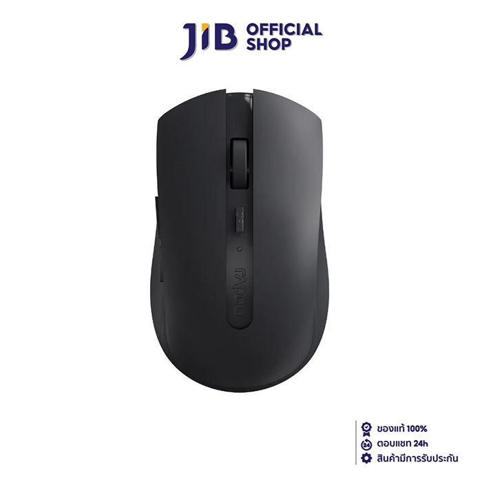 WIRELESS MOUSE (เมาส์ไร้สาย) RAPOO M350 (DARK GRAY) (M350-GY)