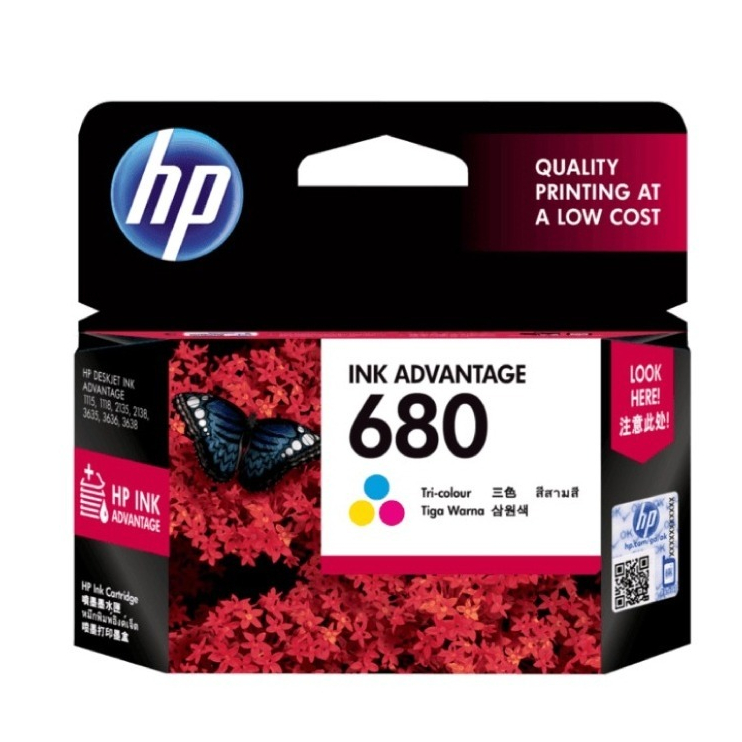 HP ตลับหมึกคู่ HP 680 BK +  HP 680 COL For HP  :1115 / 1118 / 2135 / 2138 / 2675 / 2676 / 2677 /3635 / 3636 / 3638 ราคา ถูกที่สุด ดีลบีเคเค แกลเลอรีภาพที่ 3