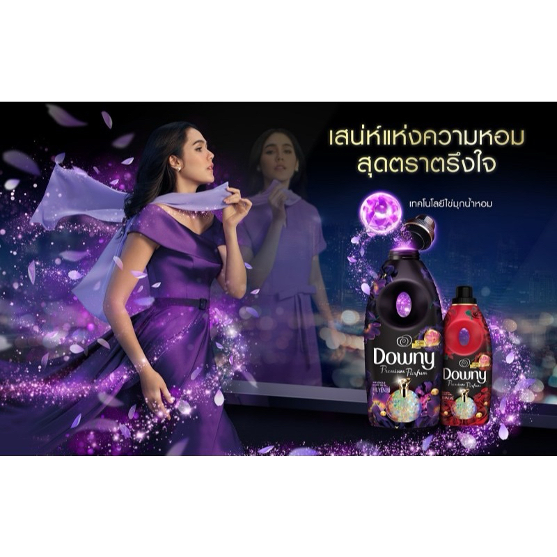 [ 3 ถุง ] 🪻Downy 🌹น้ำยาปรับผ้านุ่ม  2 แถม 1 ถุง 470-500 ml. สูตรเข้มข้น ชนิดถุงเติม หอมยาวนาน ดาวน์นี่ - 3
