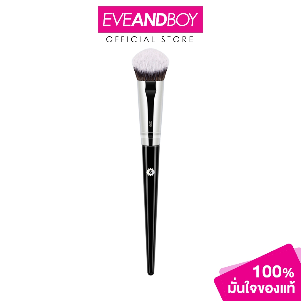 SUPERMOM - SLOPE CHEEK BRUSH 209 (40g.) ซุปเปอร์มัม สโลป ชีค บรัช 209