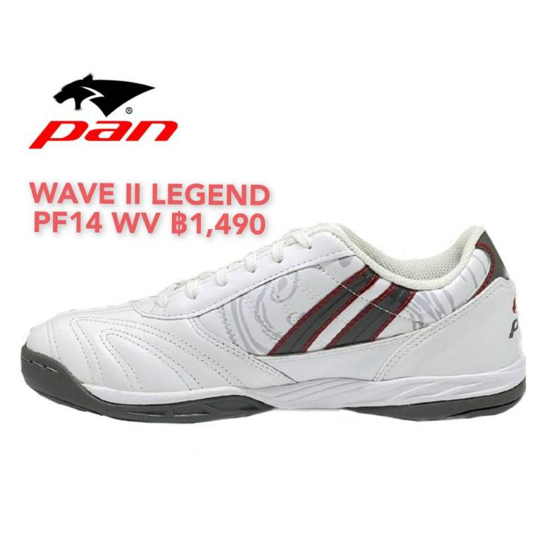 รองเท้าฟุตซอล PAN WAVE II LEGEND PF-14WV รุ่นใหม่ปี 2023 [ของแท้100% จากแบรนด์พร้อมส่ง]