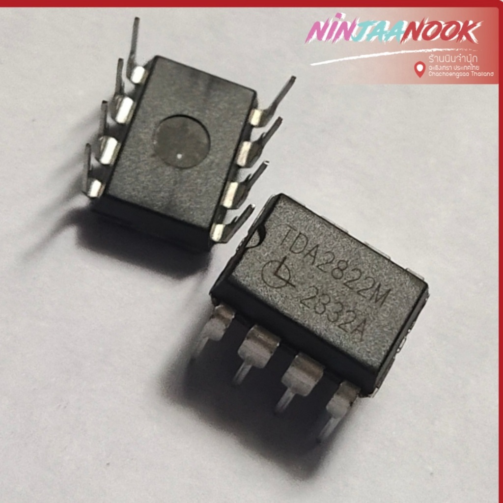 10PCS TDA2822M DIP8 TDA2822 2822 DIP-8 DIP new and original IC