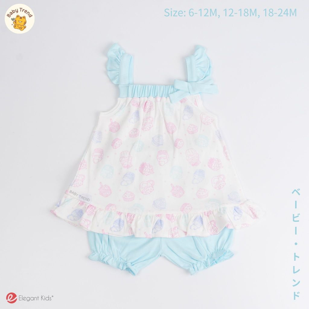 Elegant Kids ชุดเสื้อสายเดี่ยวและกางเกงขาสั้นเด็กผู้หญิง 6-24 เดือน คอลเลคชั่นคัพเค้ก