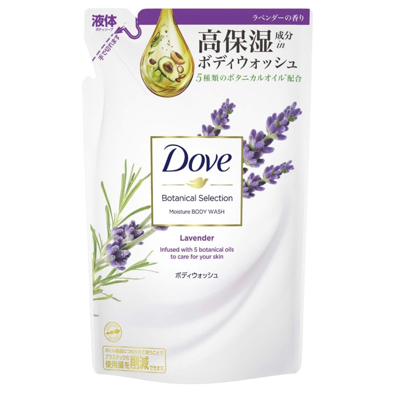 Dove Botanical Selection ถูกที่สุด พร้อมโปรโมชั่น มี.ค. 2025 | BigGo ...