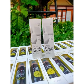 [มีส่งด่วน✨] rati Deodorant Spray รติ สเปรย์ระงับกลิ่นกายจากสารส้มบริสุทธิ์ธรรมชาติ 50ml.