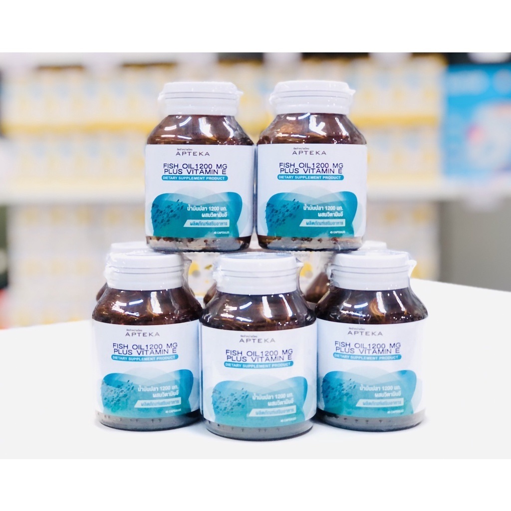APTEKA FISH OIL 1200MG. PLUS VIT 45'S ช่วยบำรุงสมอง ความจำ - ลดไขมันไตรกลีเซอไรด์