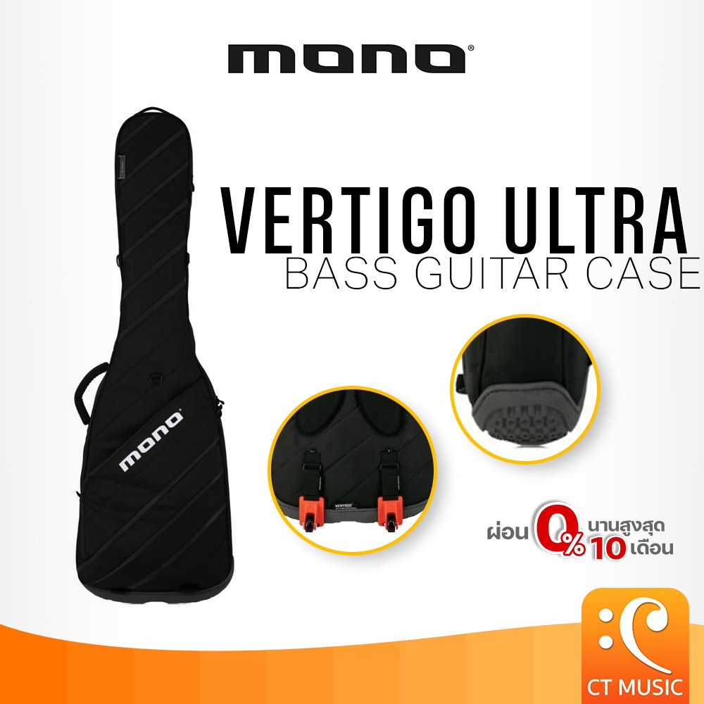 Mono Vertigo Ultra Bass Guitar Case Black กระเป๋าเบส UltraBass Bass Case Soft Case