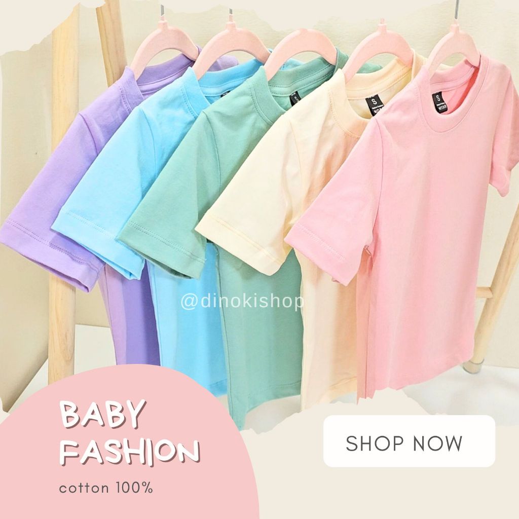 เสื้อยืดเด็ก สีพาสเทลสดใส ทรงสวย ผ้าCotton100% ไม่บาง ไม่ย้วย เกรดขึ้นห้าง เนื้อผ้าดี งานไทย ชุดเด็ก