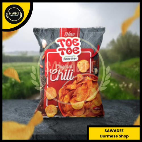 Toe Toe Natural potato chips Original Chili _ တိုးတိုးအာလူးကြော်အစပ် Myanmar Food