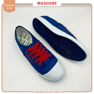 Mashare ✨รองเท้าผ้าใบตะกร้อ รองเท้าผ้าใบแฟชั่น ผ้าใบแฟชั่น ผ้าใบผู้ชาย รุ่น 225T พร้อมส่ง(ของแท้💯)