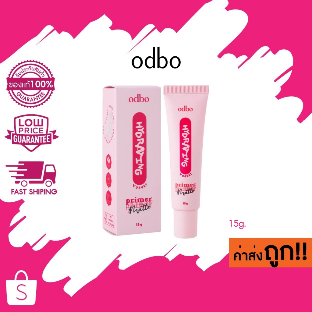 (OD4010) ODBO HYDRATING MATTE PRIMER โอดีบีโอ ไฮเดรติ้ง แมทท์ ไพรเมอร์ 15g