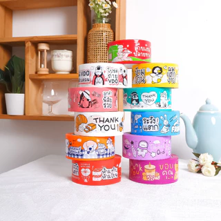 ♥️⚠️Red caution 🔥เทปแปะกล่อง เทปไร้เสียง🔥 ความยาว 100 หลา ม้วนใหญ่ ซีลม้วนให้ทุกม้วน