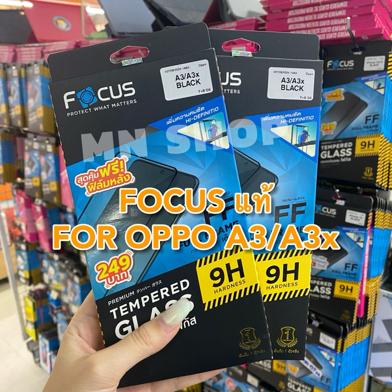 ฟิล์มกระจกเต็มจอ FOCUS รุ่น OPPO A3/A3x (5G) (ตรงรุ่น) แถมฟิล์มหลัง โฟกัสแท้กันรอยกันกระแทกหน้าจอ สินค้ามีพร้อมส่งจากไทย