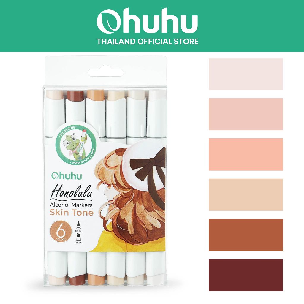 FOLIO ART : ปากกามาร์คเกอร์ Ohuhu Skin Tone color Pack 6 (BRUSH & CHISEI) 90284