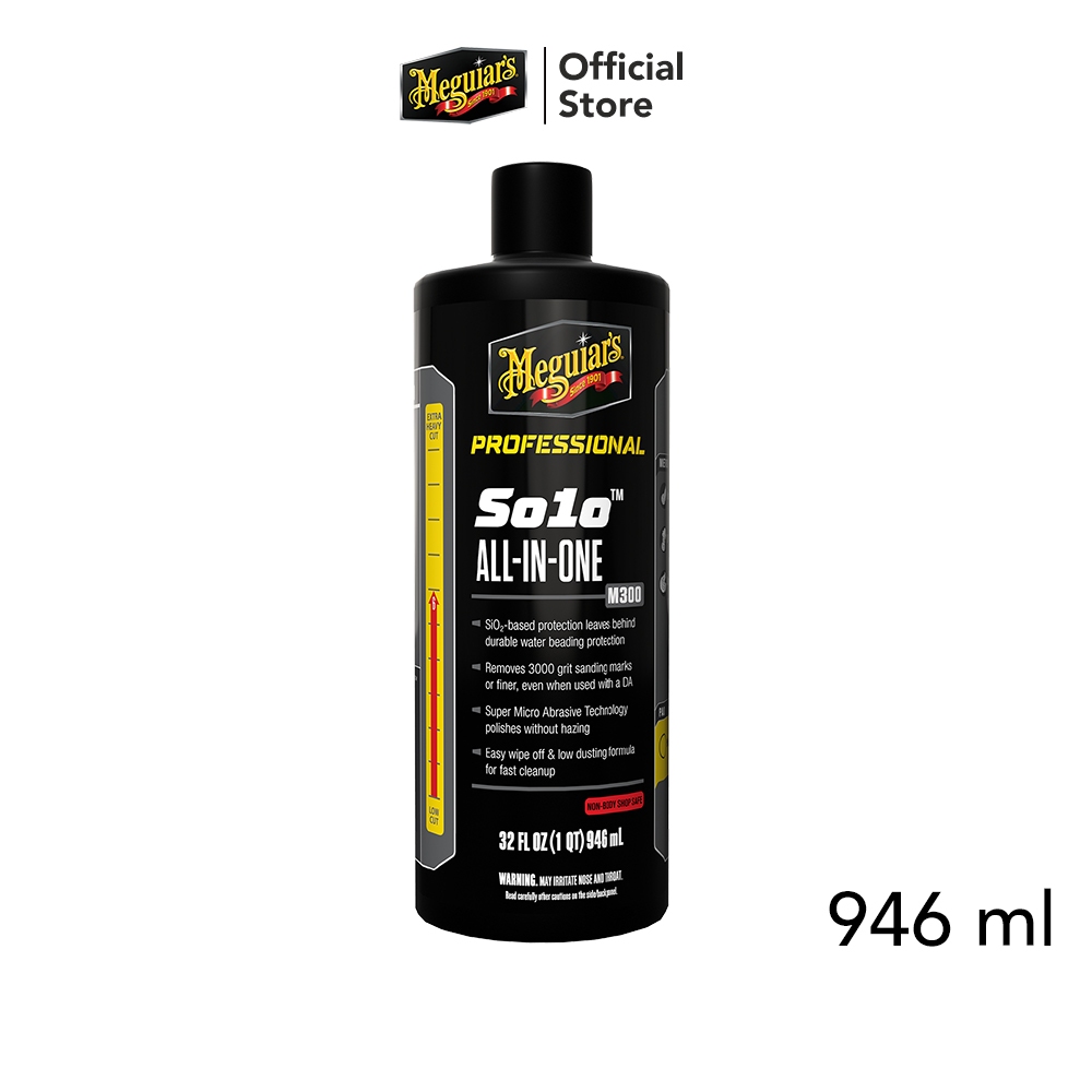 Meguiar's M30032 So1o All-In-One ยาขัดพร้อมเคลือบสี SiO2 ในขั้นตอนเดียว ขนาด 946 ml.
