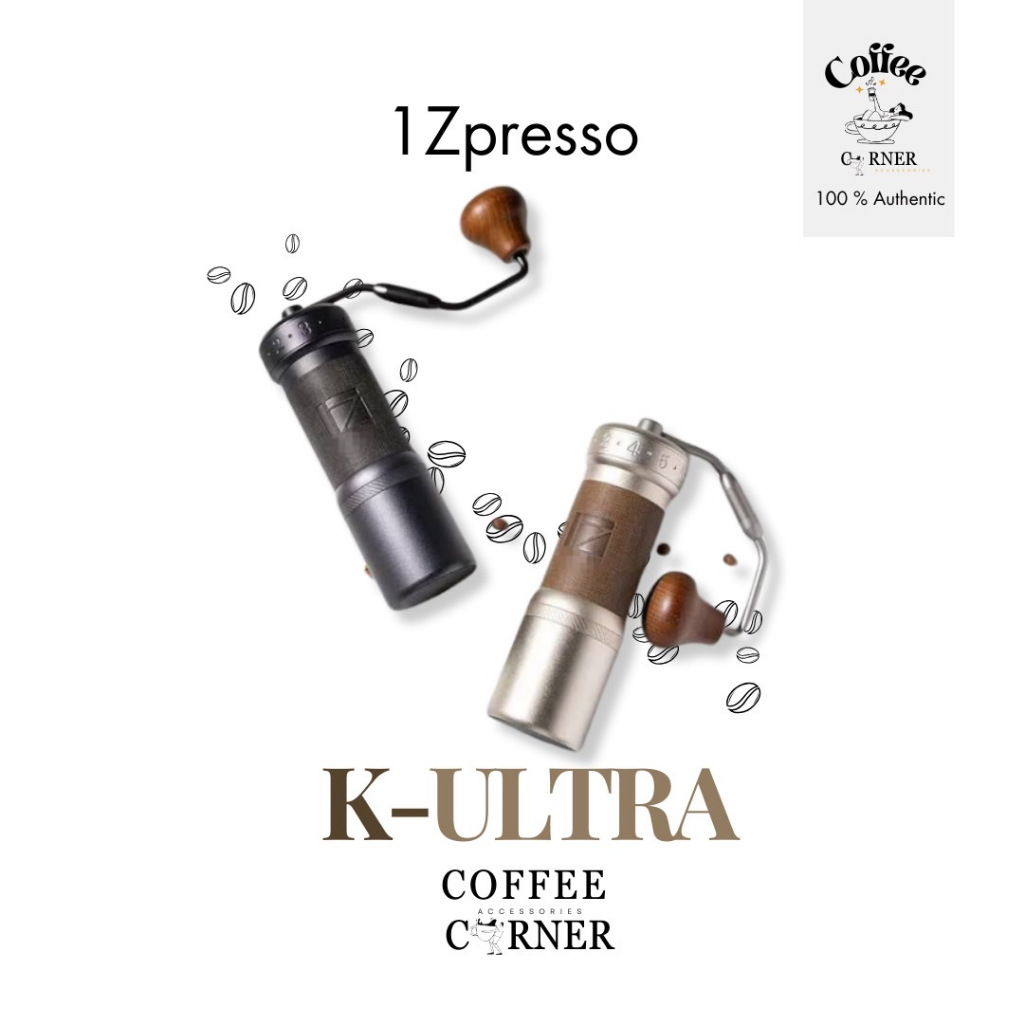 1Zpresso K-Ultra Coffee Grinder รุ่น K-Ultra