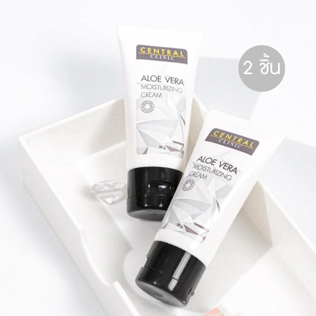 [C04*2] โปร 2 ชิ้น  Aloe Vera Cream อโล เวร่า ครีมบำรุงเติมความชุ่มชื่น สำหรับผู้ที่มีสิว ผิวแพ้ง่าย - รูปที่ 2