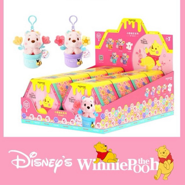 [พรีออเดอร์] ยกbox กล่องสุ่ม พวงกุญแจ Disney winnie the pooh (กล่องสุ่มอยู่อีกตะกร้าค่ะ)