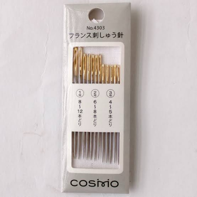 Cosmo french embroidery needles เข็มงานปักก้นทองญี่ปุ่นแท้