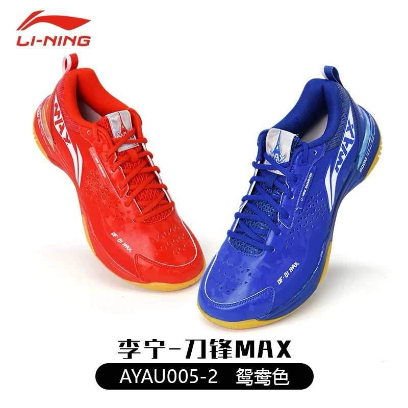 รองเท้าแบดมินตัน Li-Ning DF-01 Max (Paris Olympics Limited Edition 2colors)