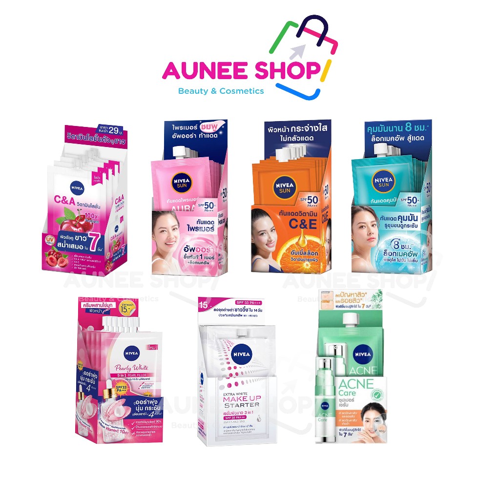 (ยกกล่อง) นีเวีย ซอง ทาหน้า ทาตัว กันแดด Nivea Pearl White/ Make up/ Nivea Sun Primer/ C&E/ C&A/ Dewy Sakura/ Acne Care