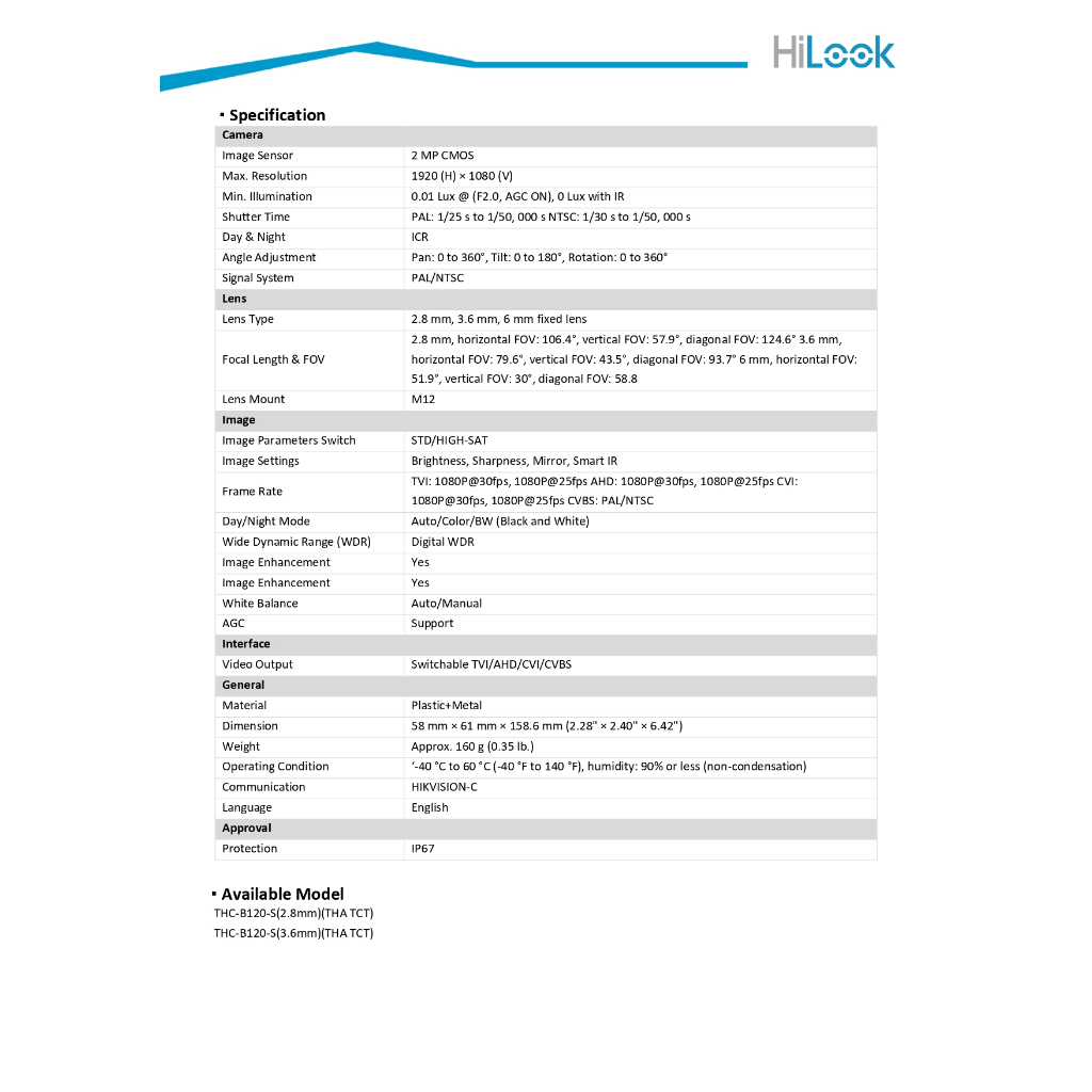 HiLook กล้องวงจรปิด 2MP 1080P 4 ระบบ (ใช้ร่วมกับเครื่องบันทึกที่รองรับกล้องมีไมค์) รุ่น THC-B120-S