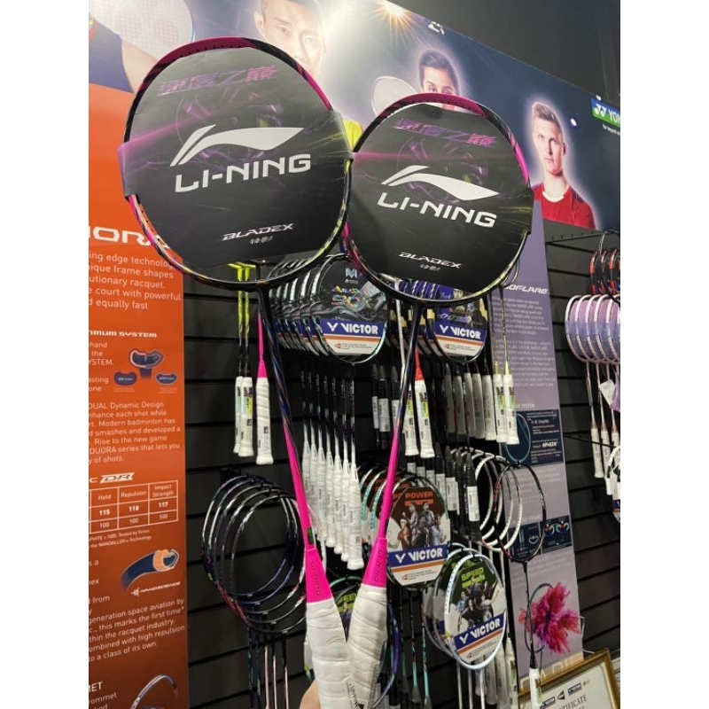 LINING BLADEX 900 TURBO PINK TOP MODEL