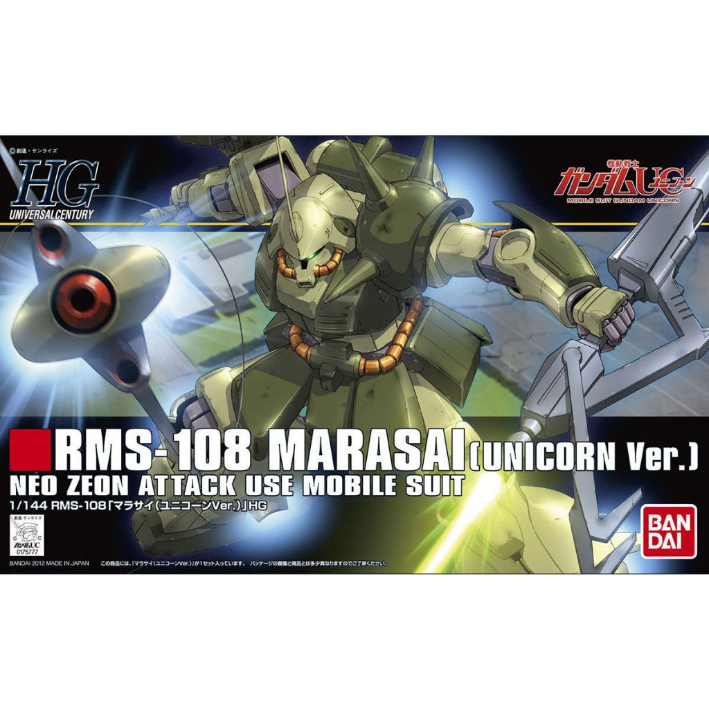 [พร้อมส่ง] HGUC 1/144 RMS-108 Marasai (Unicorn Ver.) BANDAI UNICORN SERIE