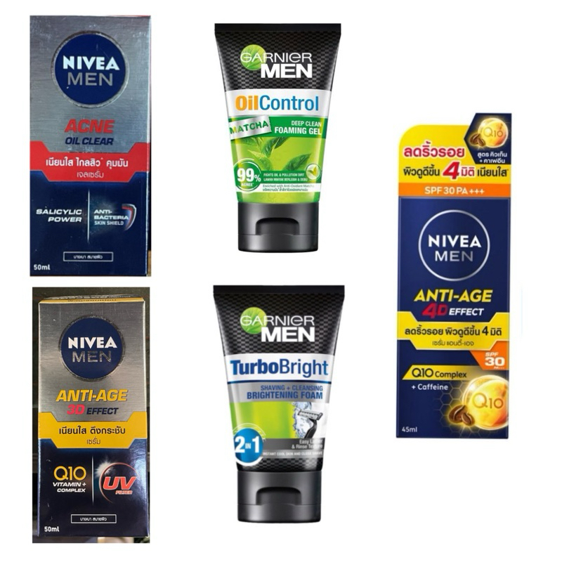 NIVEA Men White Oil Clear Serum SPF50 45 ml./NIVEA Men Acne Oil Clear Gel Serum 50 ml.