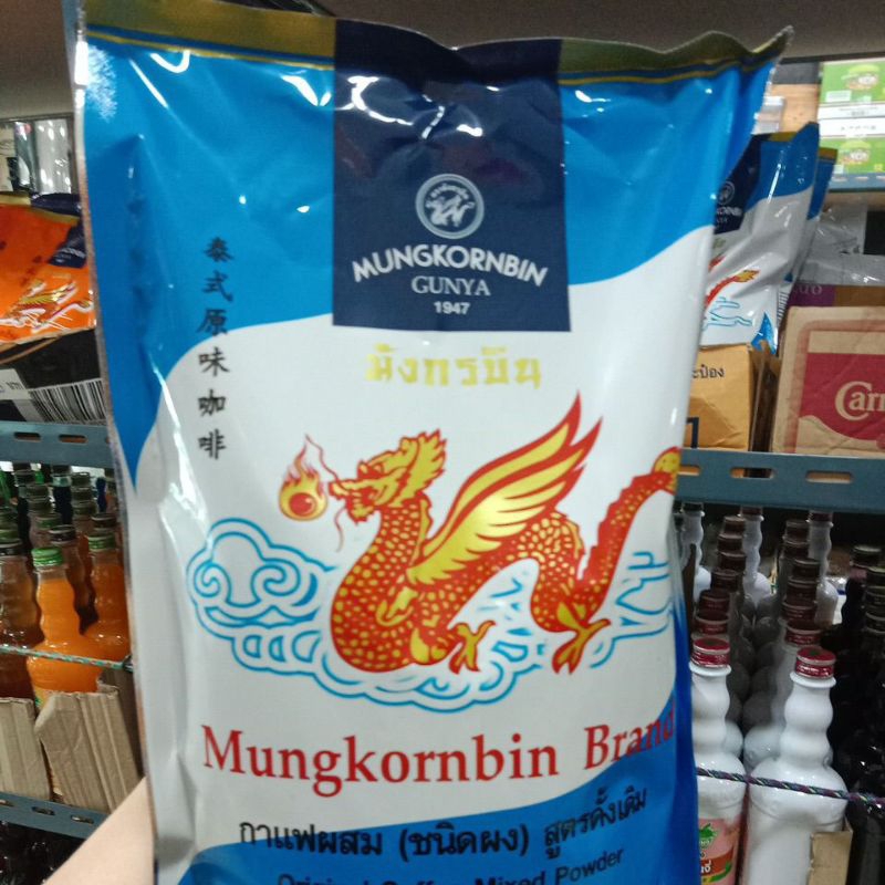 มังกรบินห่อฟ้า กาแฟผสมสูตรดั้งเดิม 1 กก. #มังกรบินห่อฟ้า