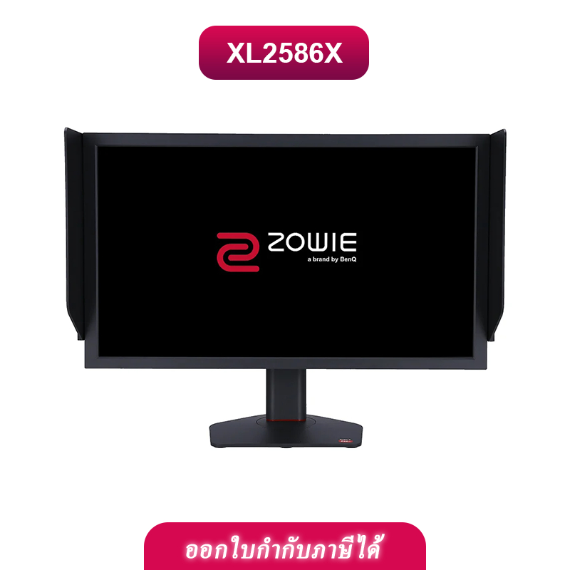 BenQ จอมอเตอร์เตอร์เกมส์ ZOWIE XL2586X Fast TN DyAc™ 2 - 540Hz สำหรับ Esports