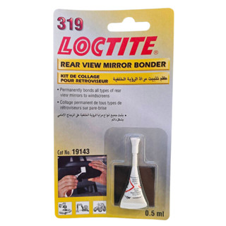 น้ำยาติดกระจกมองหลังรถ LOCTITE