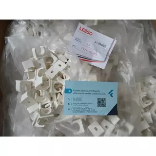 LESSO Clamp คลิปก้ามปู ร้อยสายไฟ ( แพ็ค50/100ชิ้น ) ขนาด 16mm./20mm./25mm./32mm. สินค้าแท้100%