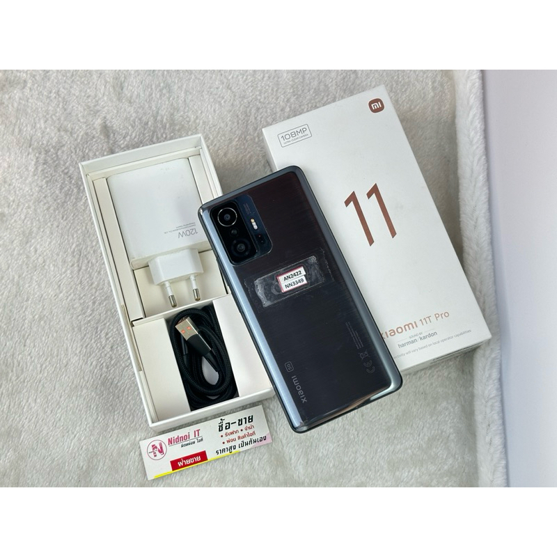 มือสอง Mi 11T Pro 5G 6.67'' (AN2422)